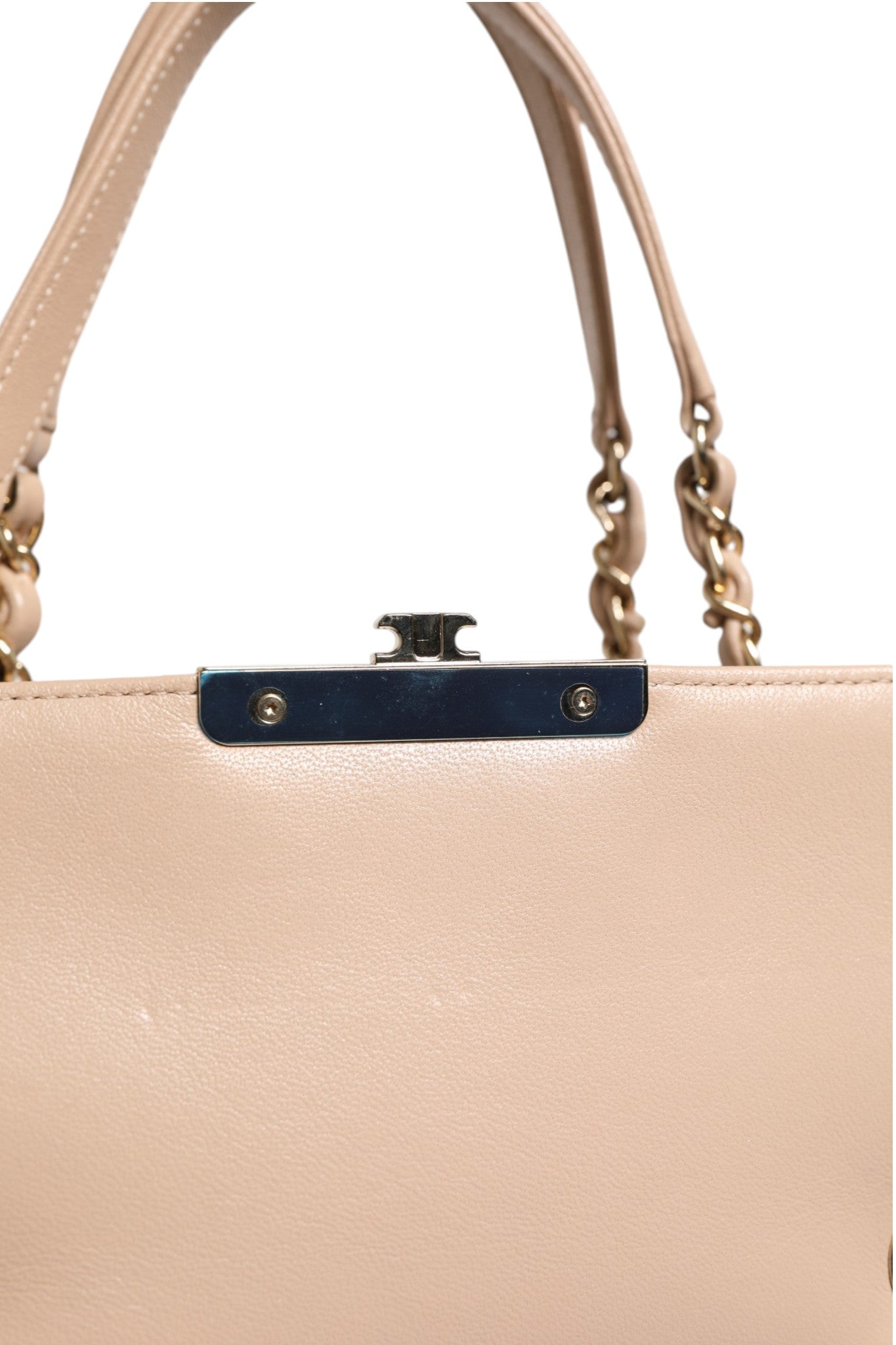 Quilted Leather Beauty Lock Flap Bag
